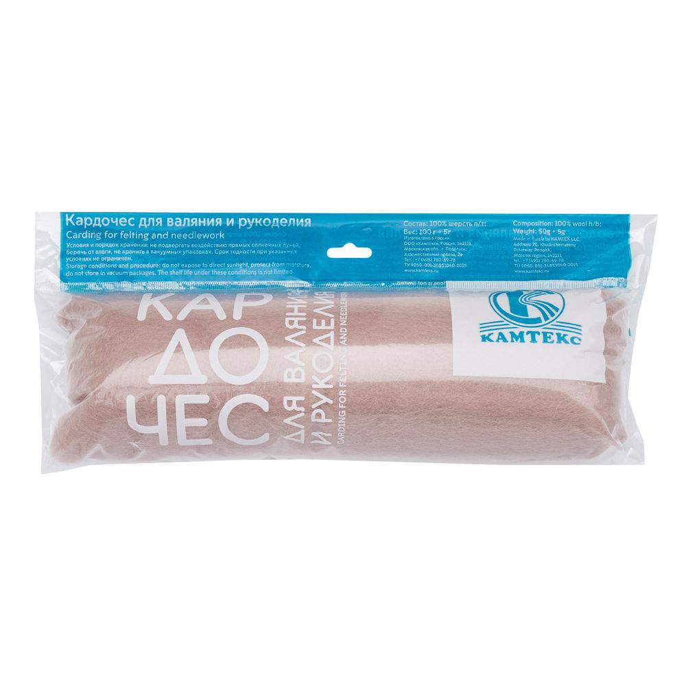 Шерсть для валяния Кардочес 100% п/тонк.шерсть, 100 гр. Камтекс (175 горный)
