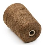 Мулине Bestex 500 г (≈2200 метров), хлопок, цв. A069