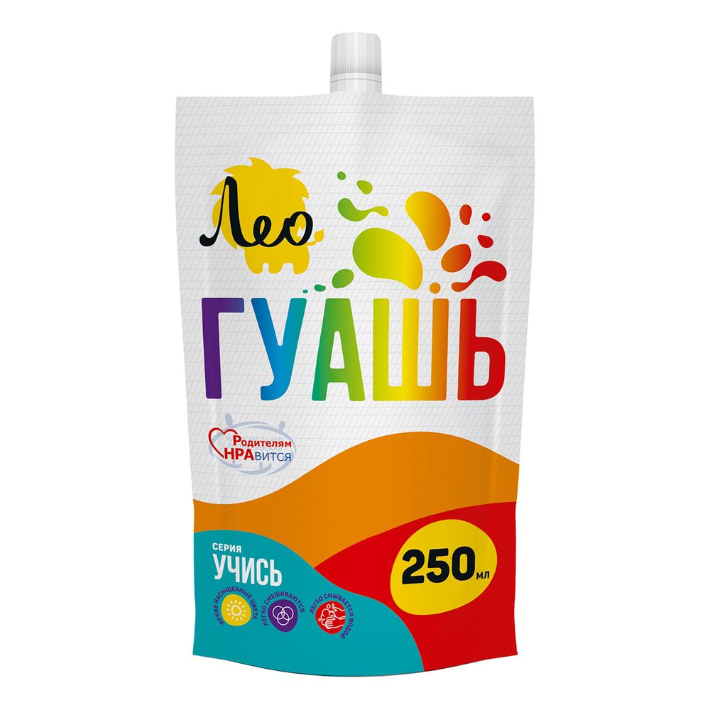 Краска гуашь 250 мл, 214 оранжевая/ orange, Лео LGD-250
