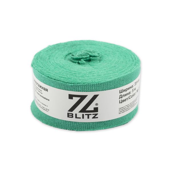 Косая бейка трикотажная 35 мм / 5 шт по 5 метров, (рибана), 010 мятный, Blitz