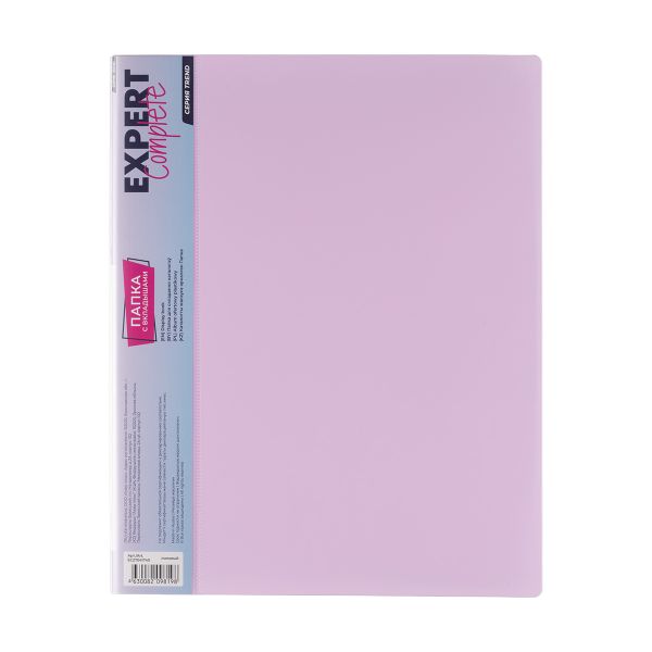 Папка с вкладышами 40 л A4 600 мкм 20 мм, диагональ, 6 шт, лиловый EC27041740, Expert Complete