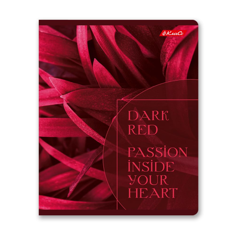 Тетрадь ученическая общая, софт-тач ламинация, A5+ 96 л. на скобе 60 г/м², белизна 100%, 5 шт, клетка в термоусадочной пленке, 000768 Дикая вишня, Светоч 96ТЕТк-006