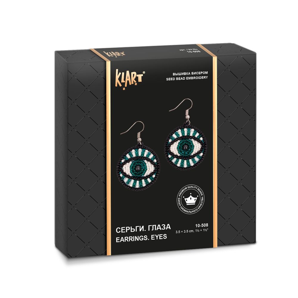Набор для вышивания бисером Klart, серьги Глаза, 3,5х3,5 см