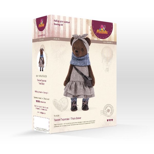 Набор для шитья игрушки Таисия Пирогова 21 см, Miadolla TD-0236
