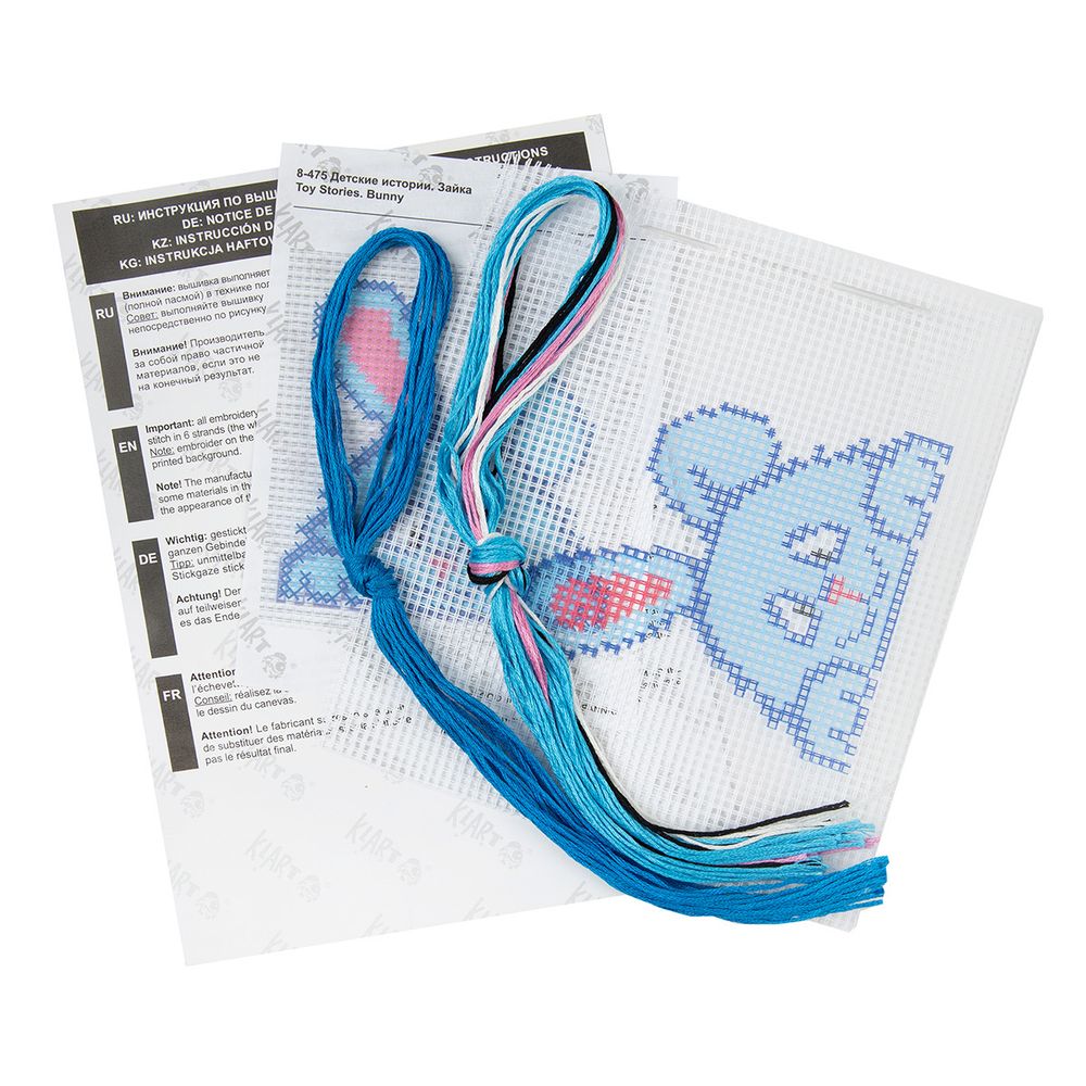 Набор для вышивания нитками Klart, Детские истории. Зайка, 12х12 см