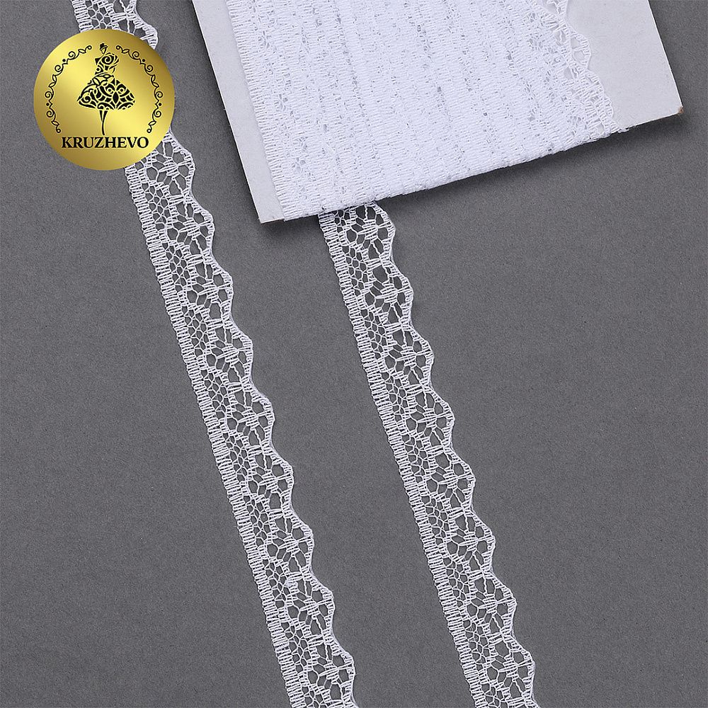 Кружево отделочное в стиле "трикотаж" 12 мм цв.01 белый, уп.9.14м