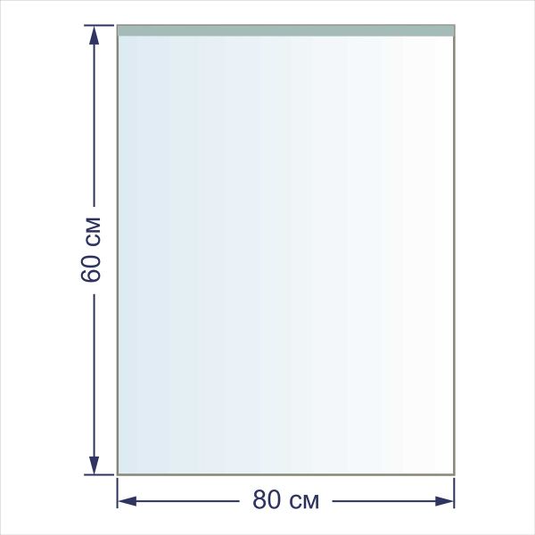 Пакет упаковочный 30 мкр. 60х80 см, 100 шт, п/эт, Gamma
