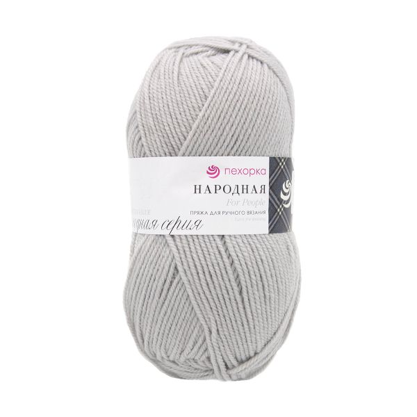 Пряжа Пехорка Народная / уп.5 мот. по 100 г, 220 м, 08-Св.Серый