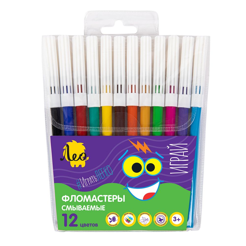 Фломастеры смываемые 12 цв, Лео LPFPW-12