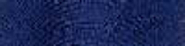 Нитки вышивальные Madeira Rayon №40, 1000 м, цв. 1242, 9841, 5 катушек