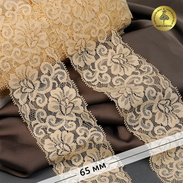 Кружево эластичное (стрейч) 65 мм, 266, цв.08 экрю уп. 25 м, Kruzhevo