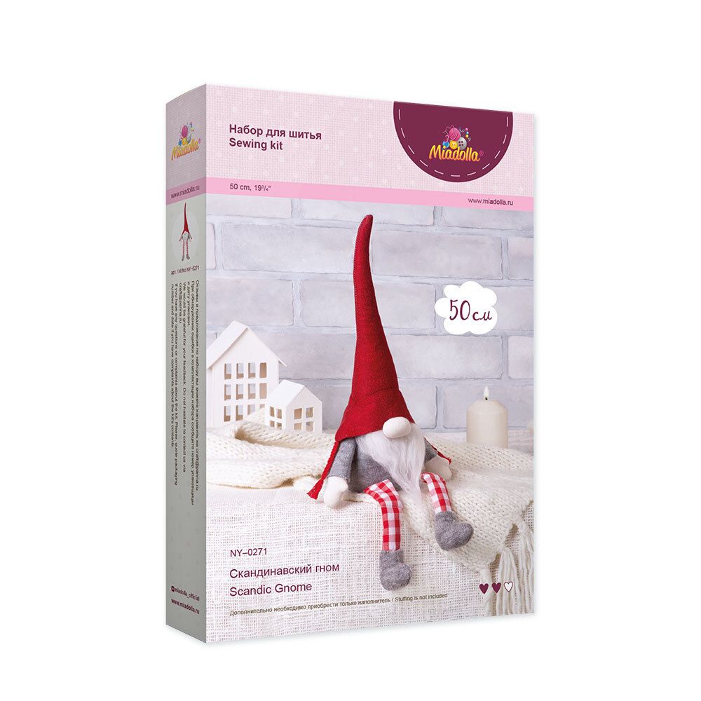 Набор для шитья игрушки Скандинавский гном 50 см, Miadolla NY-0271