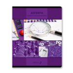 Комплект тетрадей со справоч.материал. "Академия наук", A5 48 л. 12 шт, на скобе 60 г/м², белизна 90 %, 1 шт, клетка/линия, 01334 12 предметов, Светоч, Т147