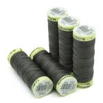 Нитки отделочные Gutermann Top Stitch, 30м, 702 мышино-серый, 5 катушек