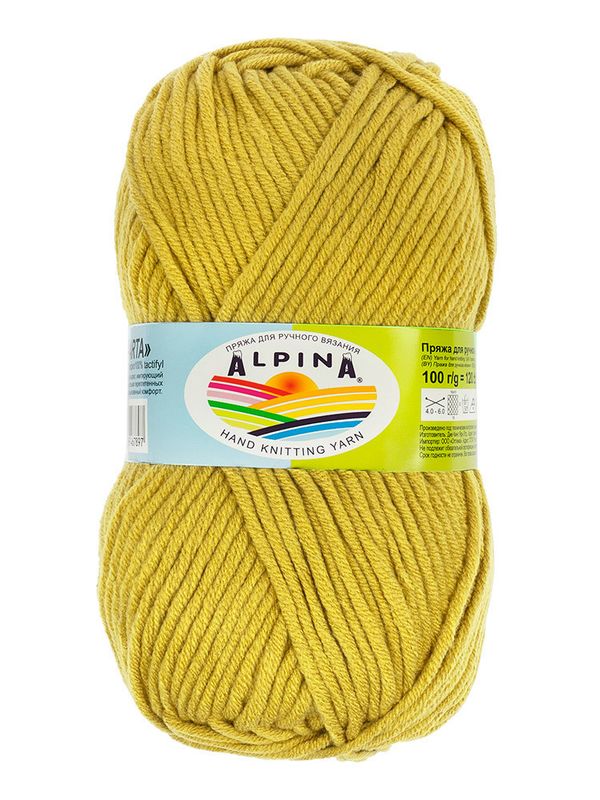 Пряжа Alpina Marta / уп.5 мот. по 100г, 120м, 006 горчичный