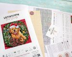 Набор для вышивания нитками LetiStitch, Рождественский щенок, 26х26 см