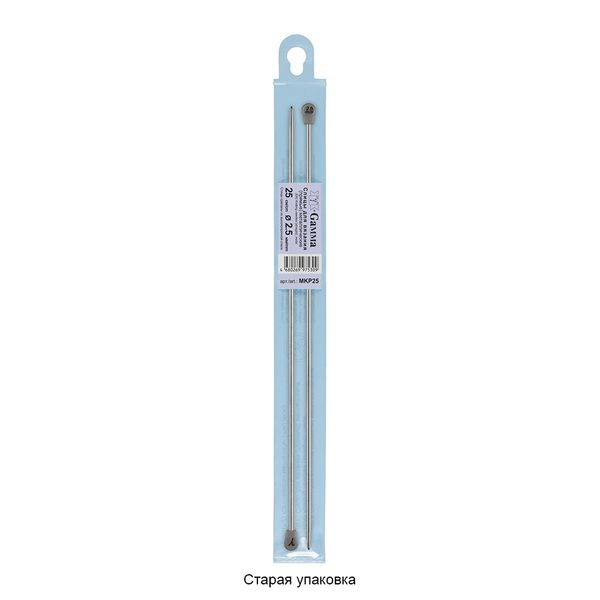 Спицы прямые металл ⌀2.5 мм, 25 см, никель, Gamma MKP25