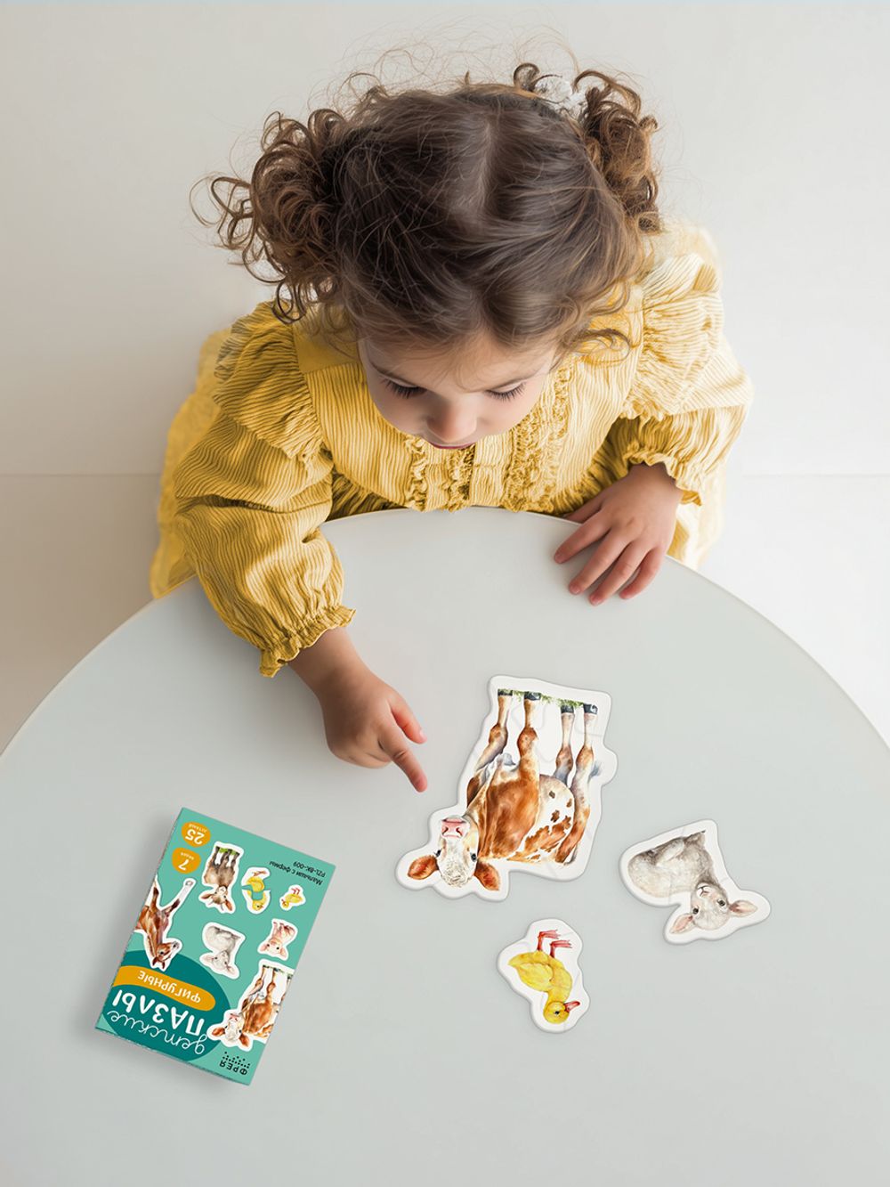 Пазлы для малышей Малыши с фермы 25 элемент, Фрея PZL-BК-009