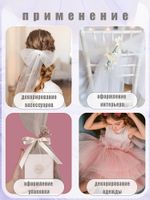 Фатин на шпульке средней жесткости 150 мм / 22.86 метра, TBY.MS.200.13, цв.13 сиреневый