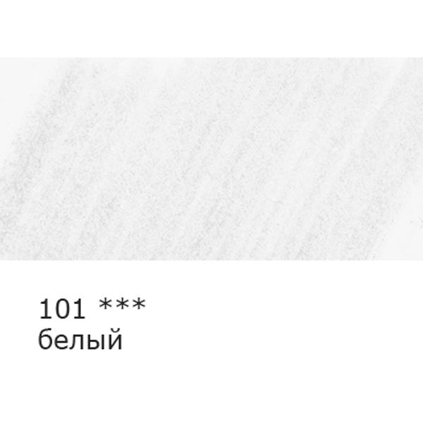 Карандаш цветной заточенный, 6 шт, 101 белый, Vista-Artista INTENSE VICP