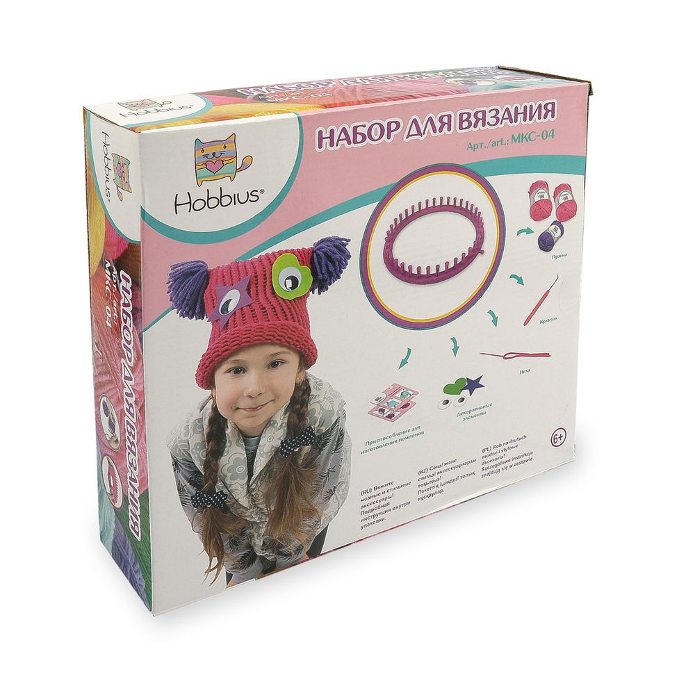 Набор для вязания MKC-04, 01, Hobbius MKC-04