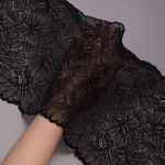 Кружево бельевое эластичное 240 мм / 13.72 м, цв. C580 черный