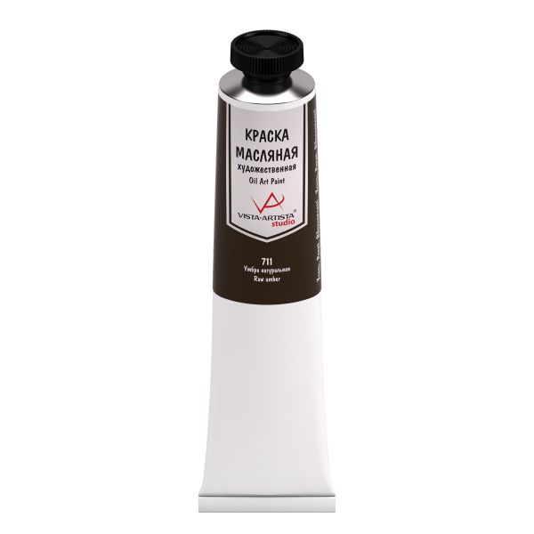 Краска масляная 45 мл, 3 шт, 711 Умбра натуральная (Raw umber), Vista-Artista VAOS-45