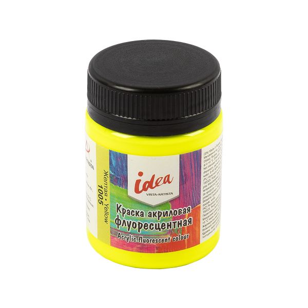 Краска акриловая флуоресцентная 50 мл, 6 шт, 1005 Желтая (Yellow), Vista-Artista IFA-50