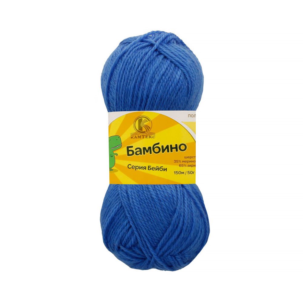 Пряжа Камтекс Бамбино / уп.10 мот. по 50 г, 150 м, цв.018 мадонна