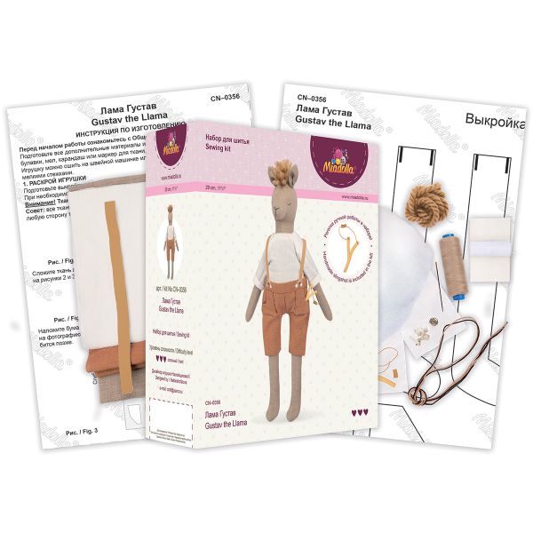 Набор для шитья игрушки Лама Густав 29 см, Miadolla CN-0356