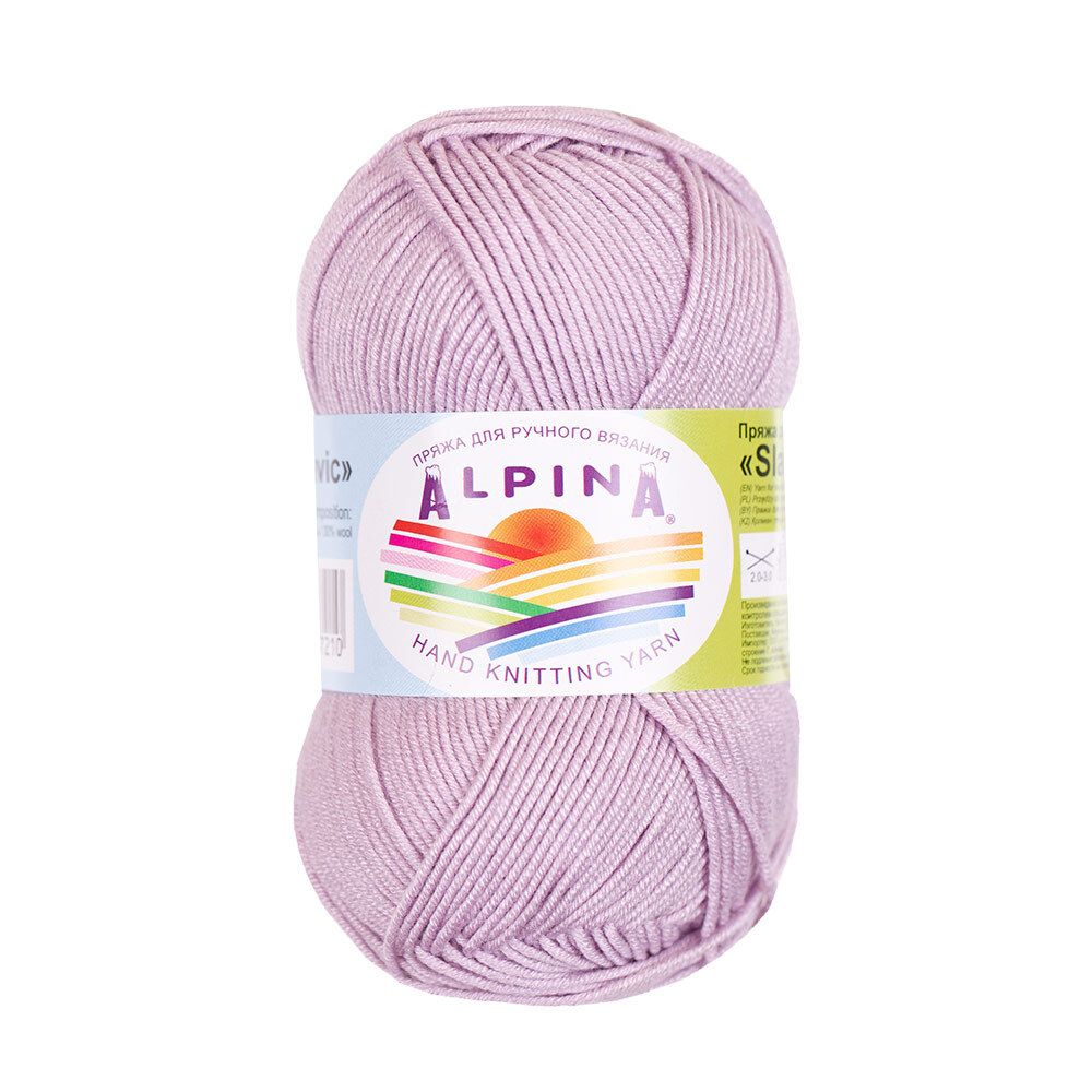 Пряжа Alpina Slavic / уп.10 мот. по 50г, 140м, 03 сиреневый Пряжа Alpina Slavic / уп.10 мот. по 50г, 140м, 03 сиреневый
