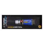 Супер клей-гель 12 штх3 г, ECGSG-3, Expert Complete ECGSG-3