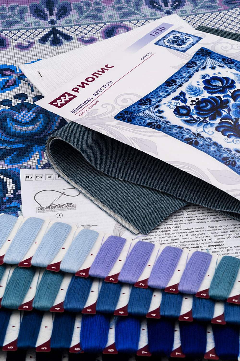 Набор для вышивания нитками Риолис, Подушка/панно Гжель 40х40 см