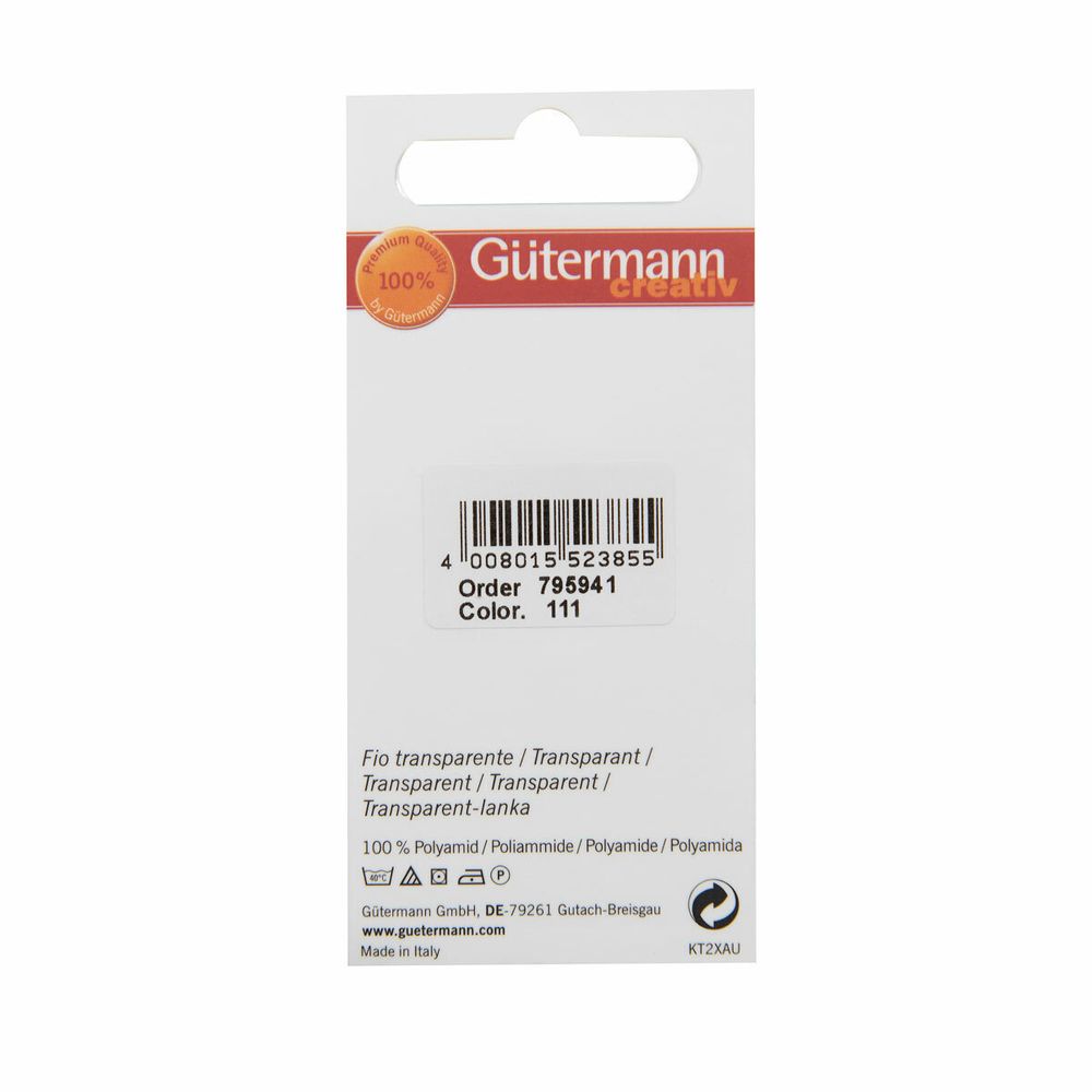 Прозрачная мононить Gutermann Transparent, 200м, белый, 5 кат