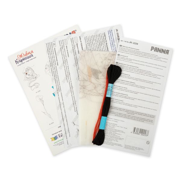 Набор для вышивания нитками Panna, Живая картина, Дракон, 30х43 см