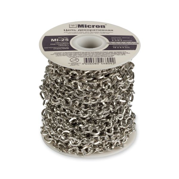 Цепь декоративная сталь 8.3х6.5 мм, 10±0.5 метров, серебро, Micron MI-25