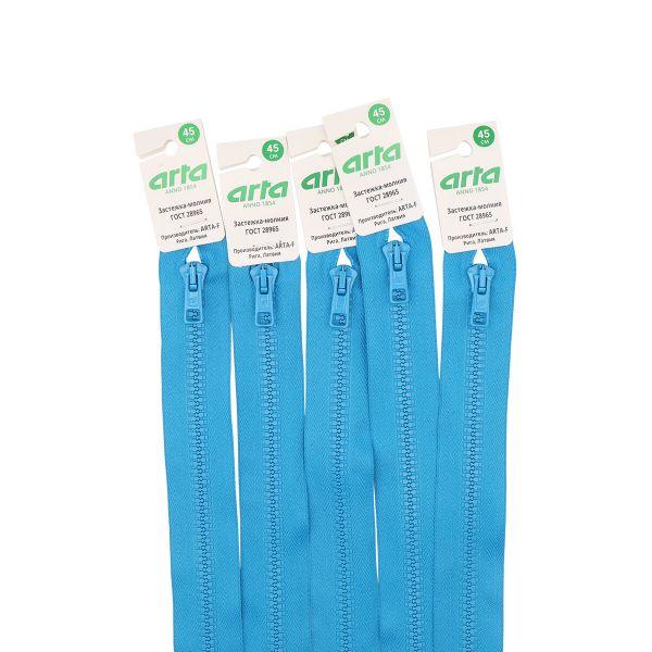 Молния трактор Arta Т6 (6 мм) 1 зам., разъем., 50 см, цв. 225 голубая бирюза, 5 шт