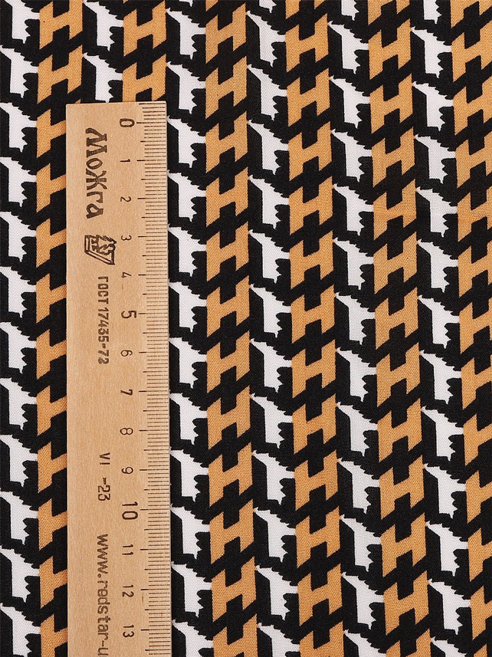 Штапель 90 г/м², 145 см / 2 метра, TBY.Vi.pr.E1346.7.2, цв.07 хаки