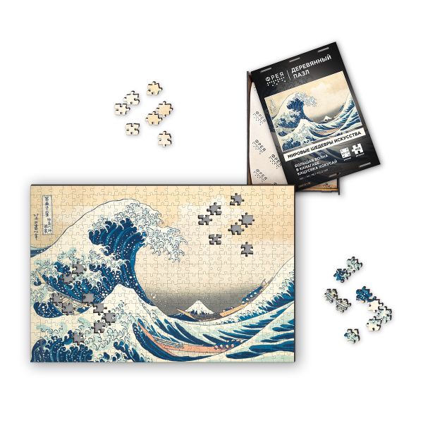 Пазл деревянный Большая волна в Канагаве, Кацусика Хокусай. 450 элементов, Фрея MET-PZLD-001