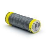 Нитки для трикотажа Gutermann Maraflex, 150м, 496 серо-стальной, 5 катушек