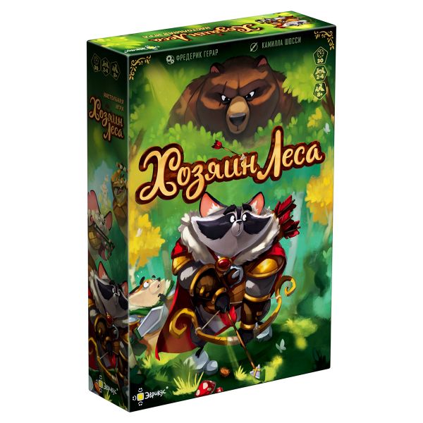 Игра настольная Хозяин леса, Эврикус PG-17026