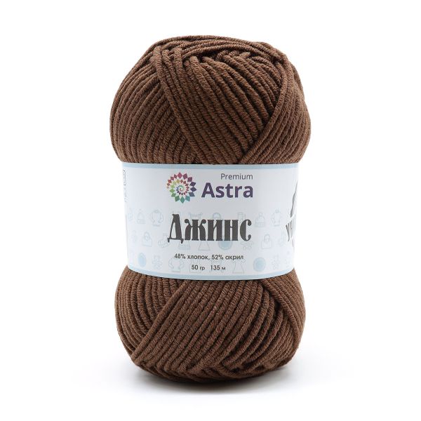 Пряжа Astra Premium (Астра Премиум) Джинс, (Jeans) / уп.4 мот. по 50 г, 135 м, 850 коричневый
