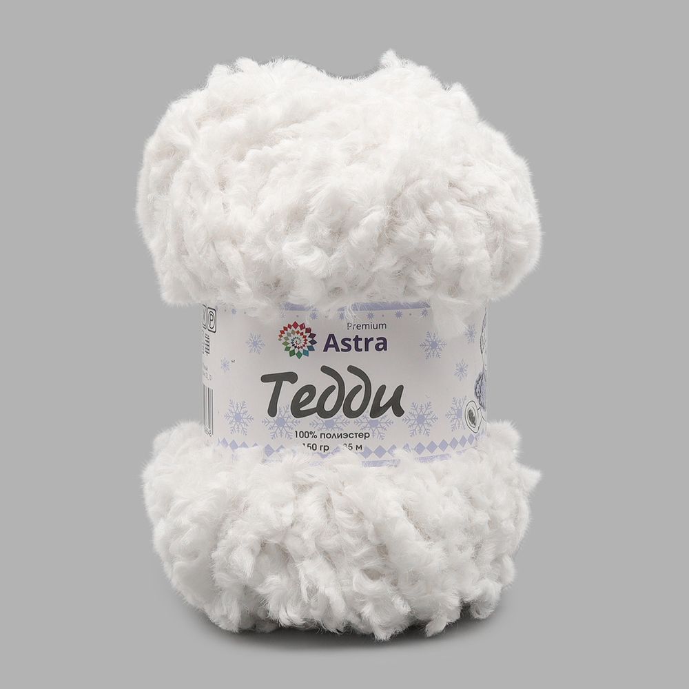 Пряжа Astra Premium (Астра Премиум) Тедди букле / уп.1 мот. по 150 г, 35 м, 08 белый