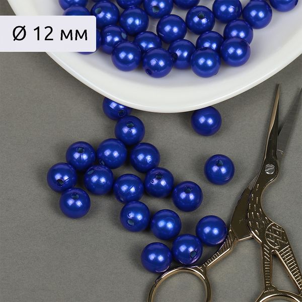 Бусины пластик (перламутр) ⌀12 мм, цв.A33 синий, уп.500г (530 шт), Magic4Hobby