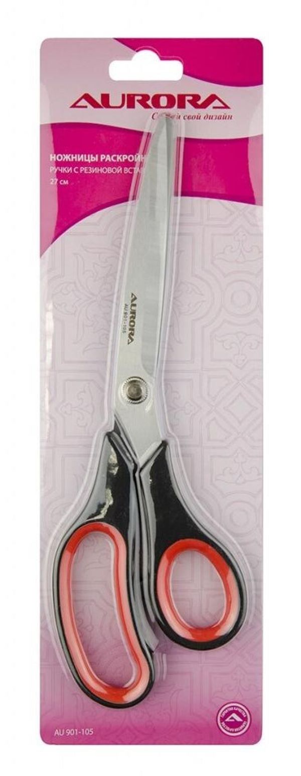 Ножницы закройные (портновские) 27 см, с резиновыми вставками, AU 901-105, Aurora, 1 шт