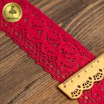 Кружево вязаное (тесьма) 50 мм / 10м, 6368 цв.26 бордовый, Kruzhevo