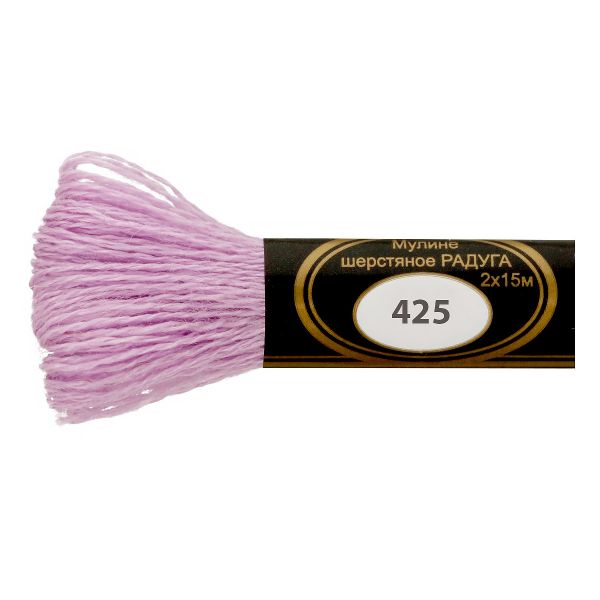 Мулине Радуга, цв.425 св. аметист, Россия, 8 мотков по 15 метров