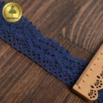 Кружево вязаное (тесьма) 45 мм / 10 метров, TBY-5235, цв.29 т.синий, Kruzhevo