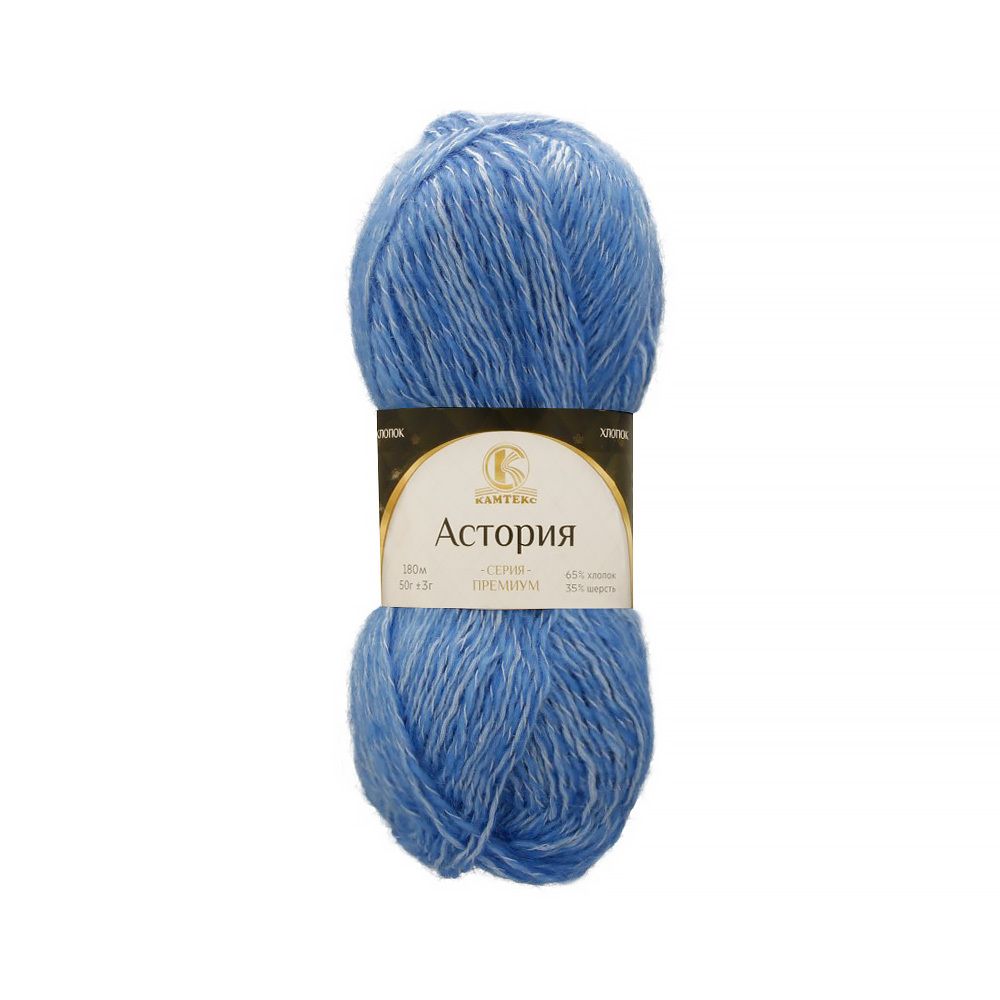 Пряжа Камтекс Астория / уп.5 мот. по 50 г, 180 м, 404_меланж 5