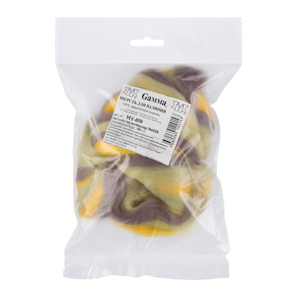 Шерсть для валяния (до 29 мкр), 50 г. 6110 суровый/желтый/коричневый, Gamma MY-050